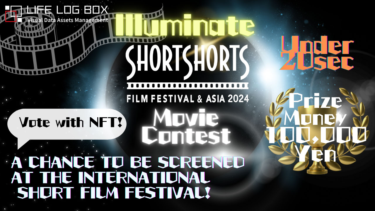 Vote with NFT! Illuminate SSFF & ASIA 2024 Movie Contest